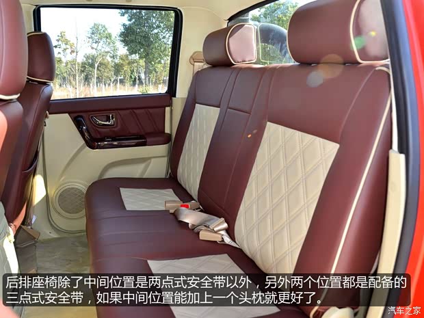 卡威卡威汽車卡威K12014款 2.4L 基本型 卡威卡威汽車卡威K12014款 2.4L 基本型