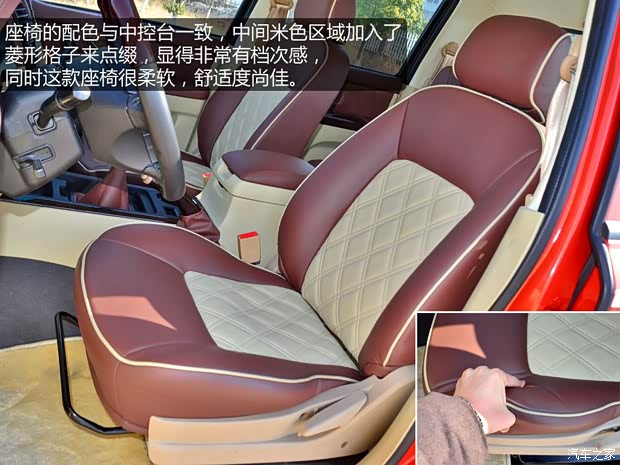 卡威卡威汽車卡威K12014款 2.4L 基本型 卡威卡威汽車卡威K12014款 2.4L 基本型