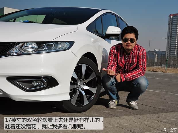 本田東風本田杰德2013款 1.8L CVT豪華版 5座 本田東風本田杰德2013款 1.8L CVT豪華版 5座