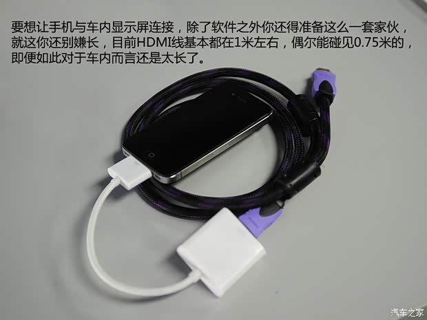 本田東風本田杰德2013款 1.8L CVT豪華版 5座 本田東風本田杰德2013款 1.8L CVT豪華版 5座