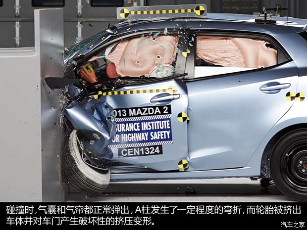 馬自達(dá)馬自達(dá)(進(jìn)口)馬自達(dá)2(海外)2011款 5門(mén)版