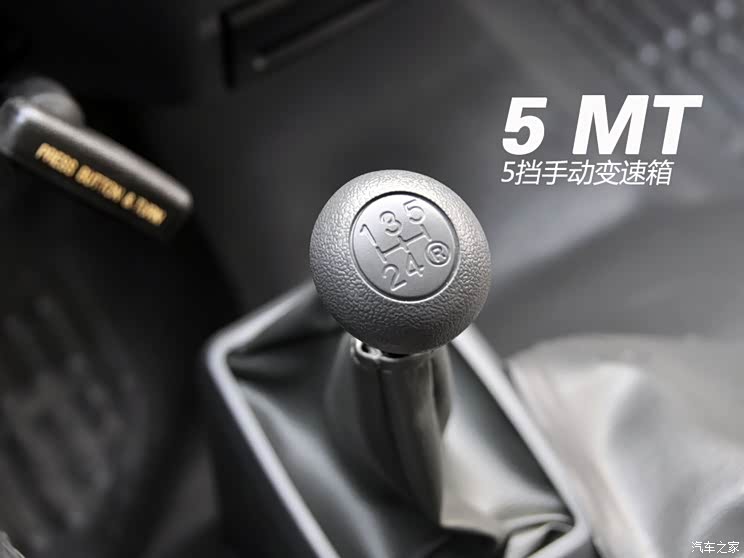 ���ÏB�T���ý��ú��{2010�� 2.0L�˜��S�߼���V19