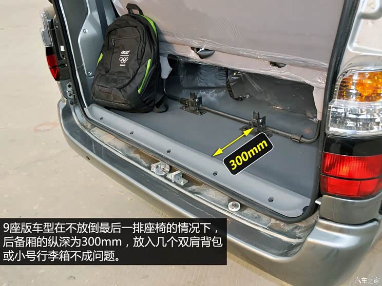 ���ÏB�T���ý��ú��{2010�� 2.0L�˜��S�߼���V19