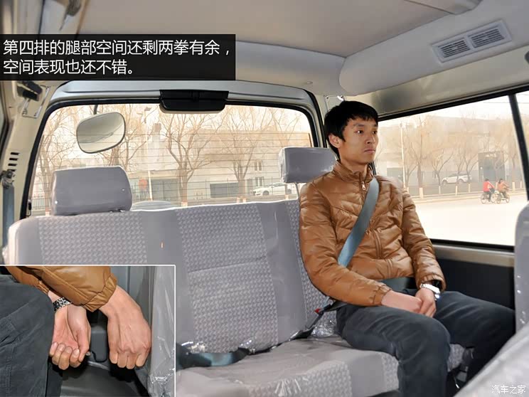 ���ÏB�T���ý��ú��{2010�� 2.0L�˜��S�߼���V19