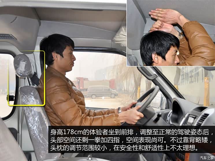 ���ÏB�T���ý��ú��{2010�� 2.0L�˜��S�߼���V19