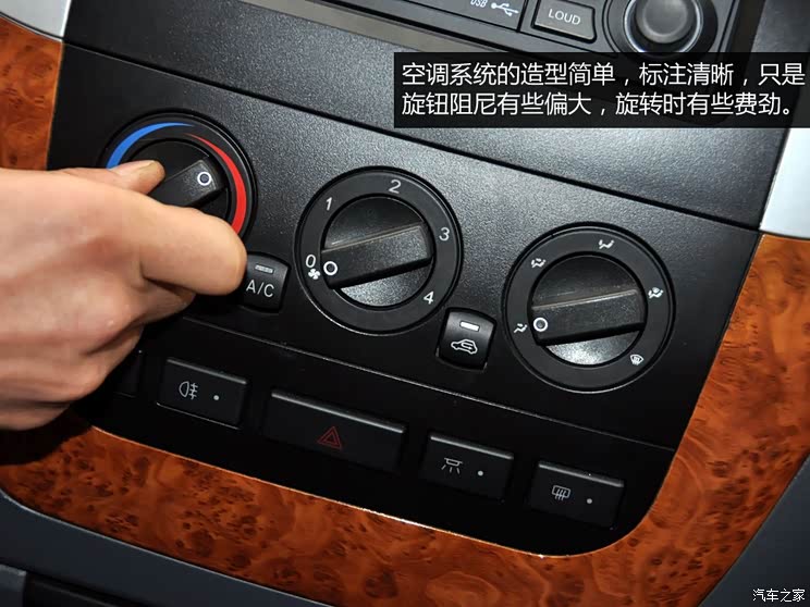 ���ÏB�T���ý��ú��{2010�� 2.0L�˜��S�߼���V19