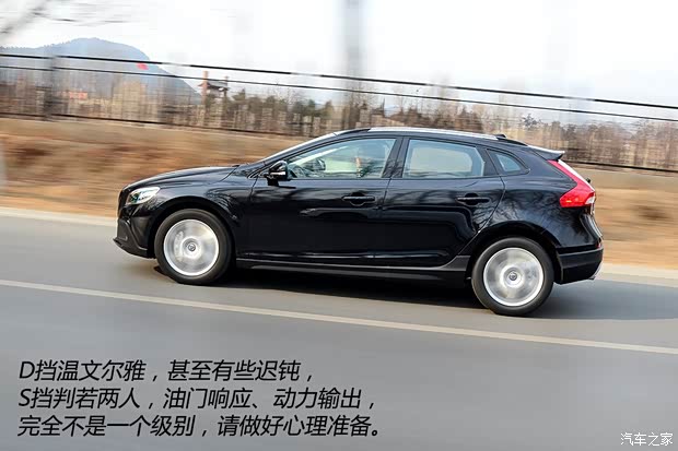 沃爾沃沃爾沃(進(jìn)口)沃爾沃V402013款 Cross Country