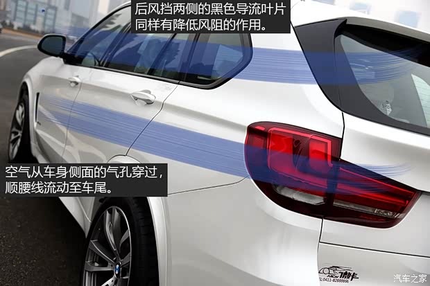 寶馬寶馬(進(jìn)口)寶馬X52014款 基本型