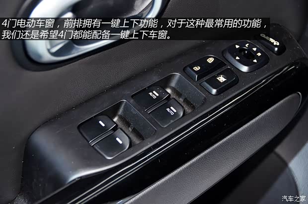 起亞起亞(進口)起亞Soul2014款 基本型 起亞起亞(進口)起亞Soul2014款 基本型