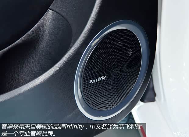 起亞起亞(進口)起亞Soul2014款 基本型 起亞起亞(進口)起亞Soul2014款 基本型