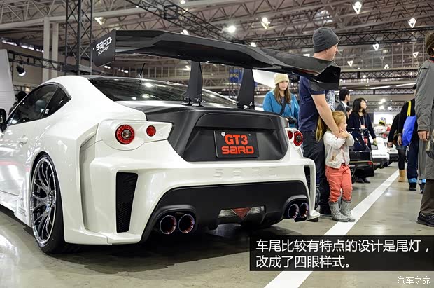 豐田豐田(進口)豐田862013款 2.0L 手動豪華型 豐田豐田(進口)豐田862013款 2.0L 手動豪華型