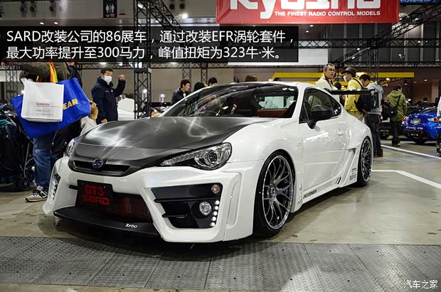 豐田豐田(進口)豐田862013款 2.0L 手動豪華型 豐田豐田(進口)豐田862013款 2.0L 手動豪華型