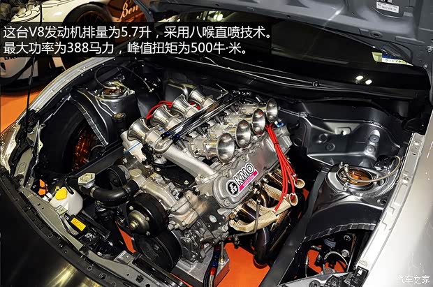 豐田豐田(進口)豐田862013款 2.0L 手動豪華型 豐田豐田(進口)豐田862013款 2.0L 手動豪華型