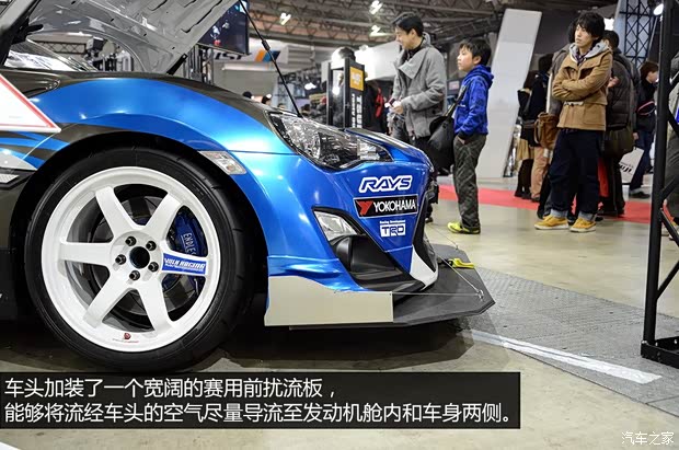 豐田豐田(進口)豐田862013款 2.0L 手動豪華型 豐田豐田(進口)豐田862013款 2.0L 手動豪華型