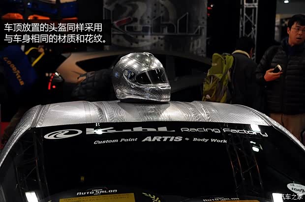 丰田丰田(进口)丰田862013款 2.0L 手动豪华型 丰田丰田(进口)丰田862013款 2.0L 手动豪华型