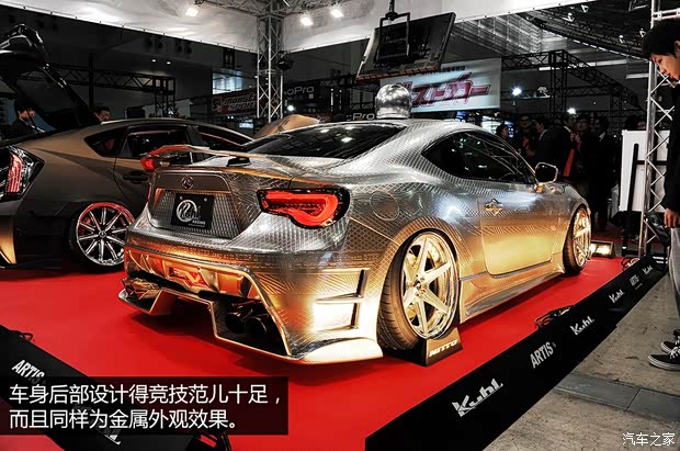 丰田丰田(进口)丰田862013款 2.0L 手动豪华型 丰田丰田(进口)丰田862013款 2.0L 手动豪华型