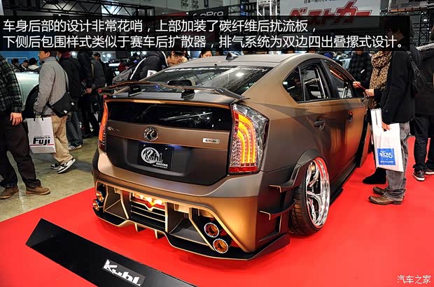 丰田丰田(进口)普锐斯(海外)2012款 基本型