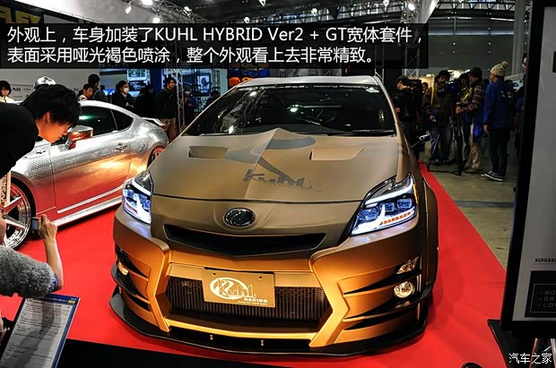 丰田丰田(进口)普锐斯(海外)2012款 基本型