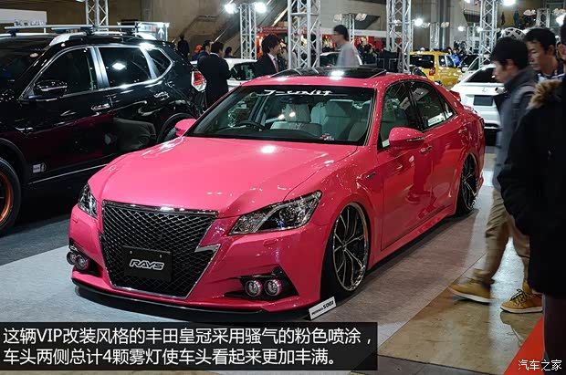 丰田丰田(进口)皇冠(进口)2013款 基本型