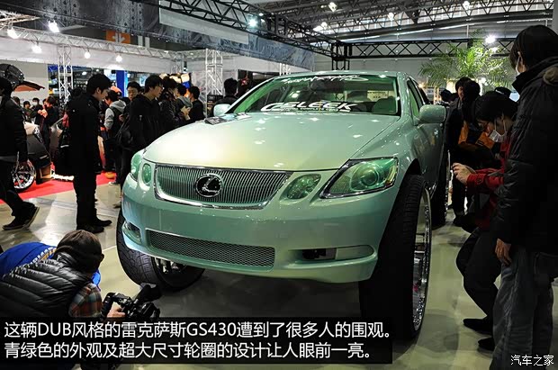 雷克萨斯雷克萨斯雷克萨斯GS2011款 300 辉煌版