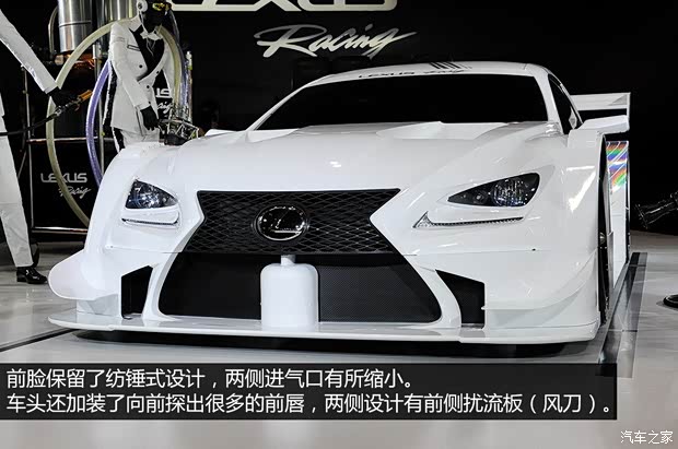 雷克萨斯雷克萨斯雷克萨斯RC2014款 350