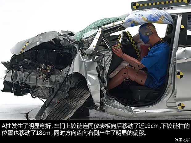 福特福特(進口)嘉年華(進口)2013款 基本型