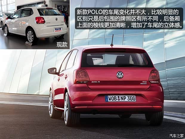大眾大眾(進口)POLO(海外)2014款 基本型 大眾大眾(進口)POLO(海外)2014款 基本型