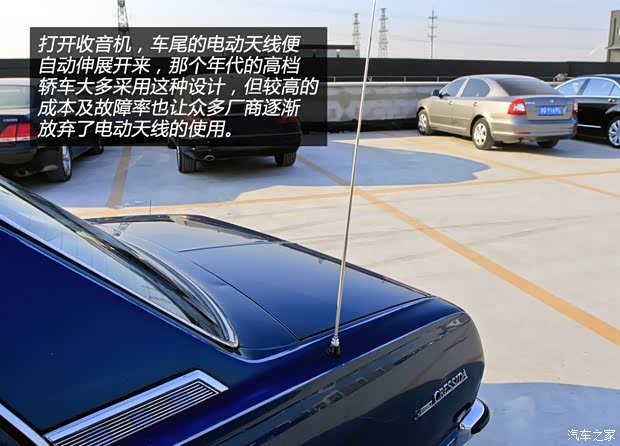 丰田丰田(进口)Cressida1977款 基本型