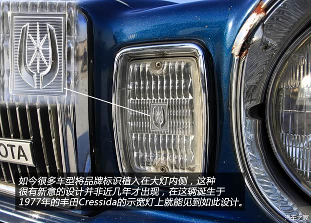 丰田丰田(进口)Cressida1977款 基本型