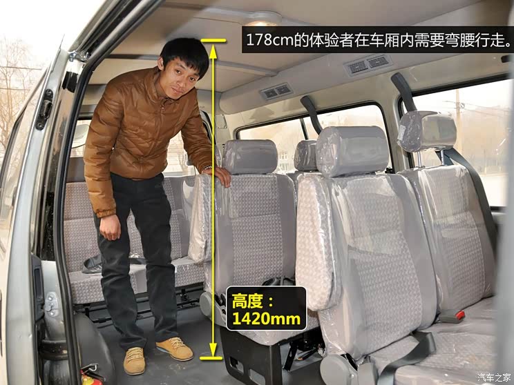 ���ÏB�T���ý��ú��{2010�� 2.0L�˜��S�߼���V19