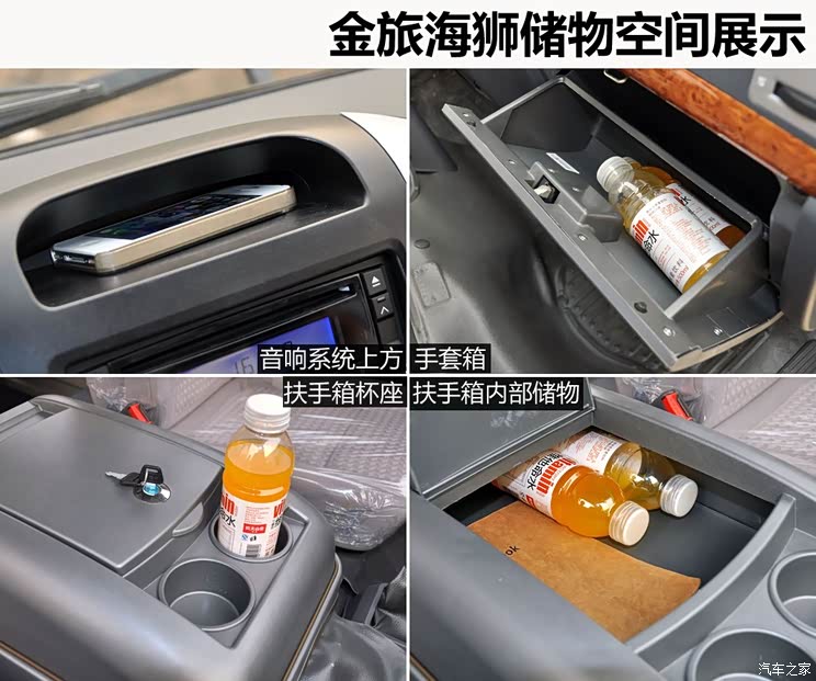 ���ÏB�T���ý��ú��{2010�� 2.0L�˜��S�߼���V19