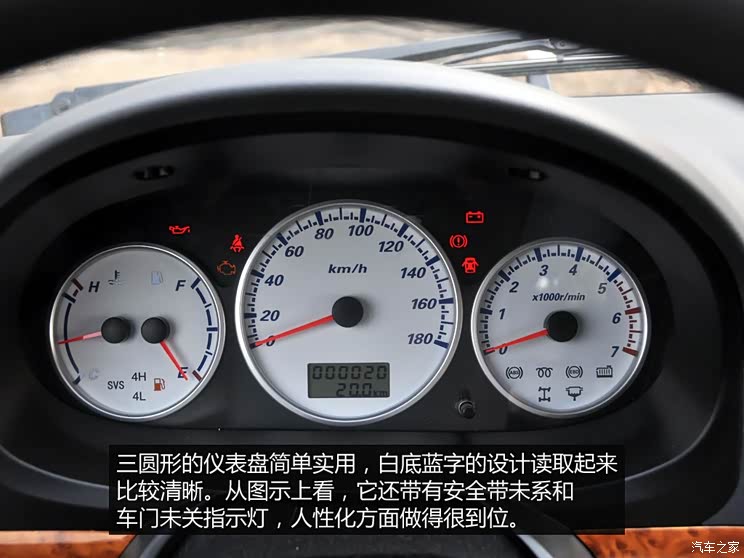 ���ÏB�T���ý��ú��{2010�� 2.0L�˜��S�߼���V19