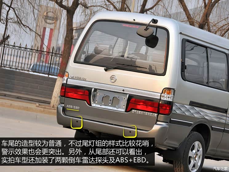 ���ÏB�T���ý��ú��{2010�� 2.0L�˜��S�߼���V19