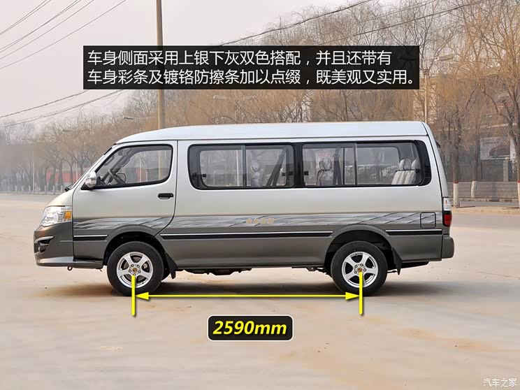 ���ÏB�T���ý��ú��{2010�� 2.0L�˜��S�߼���V19