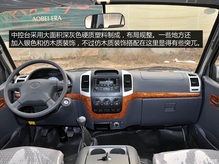 ���ÏB�T���ý��ú��{2010�� 2.0L�˜��S�߼���V19