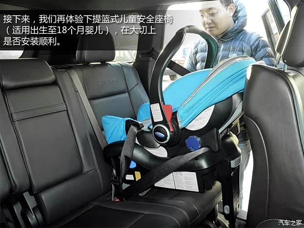 JeepJeep大切诺基(进口)2014款 3.6L 旗舰尊悦版