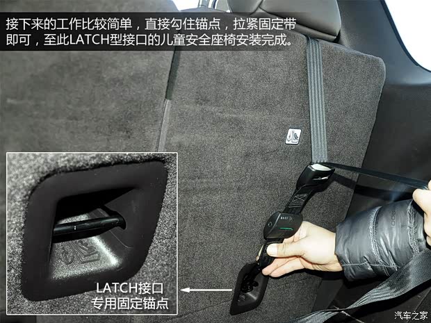 JeepJeep大切诺基(进口)2014款 3.6L 旗舰尊悦版