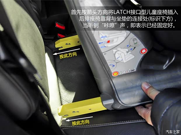 JeepJeep大切诺基(进口)2014款 3.6L 旗舰尊悦版