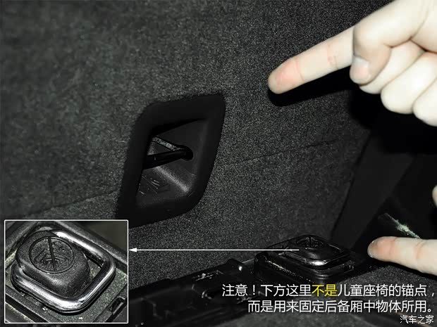 JeepJeep大切诺基(进口)2014款 3.6L 旗舰尊悦版