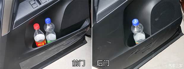 丰田一汽丰田丰田RAV42013款 2.5L 自动四驱豪华版