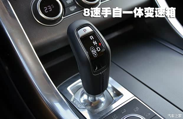 路虎路虎揽胜运动版2014款 3.0 V6 SC HSE