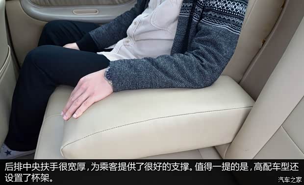 本田本田(进口)雅阁(海外)1995款 基本型 本田本田(进口)雅阁(海外)1995款 基本型