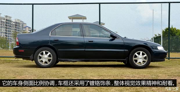 本田本田(进口)雅阁(海外)1995款 基本型 本田本田(进口)雅阁(海外)1995款 基本型