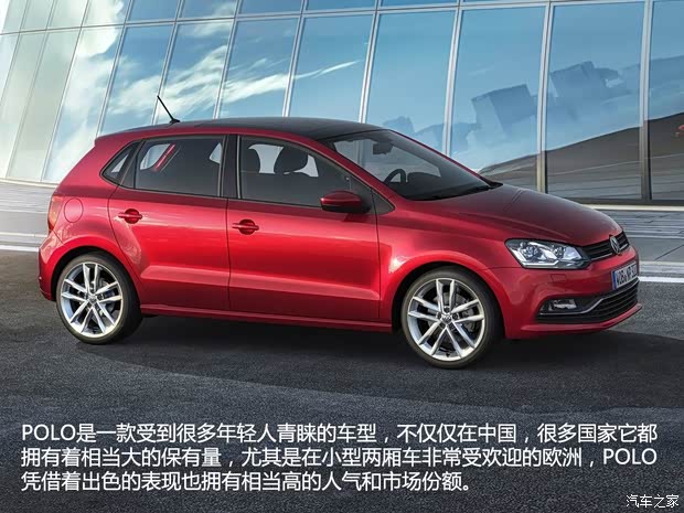 大眾大眾(進口)POLO(海外)2014款 基本型 大眾大眾(進口)POLO(海外)2014款 基本型