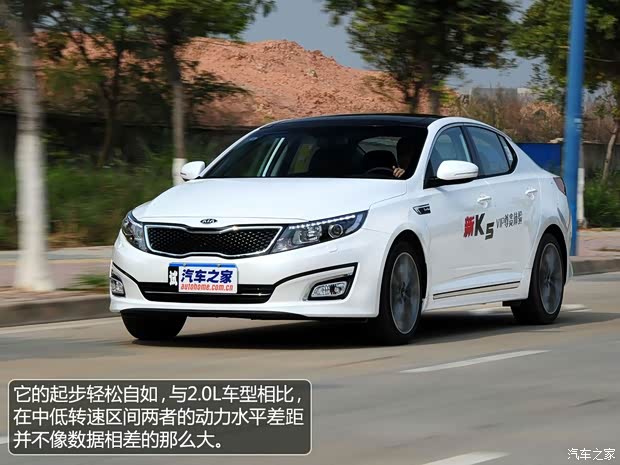 起亞東風(fēng)悅達起亞起亞K52014款 2.0T AT T-Special