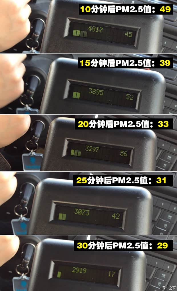 别克通用别克昂科拉ENCORE2013款 1.4T 自动两驱领先型