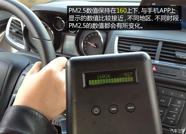 别克通用别克昂科拉ENCORE2013款 1.4T 自动两驱领先型