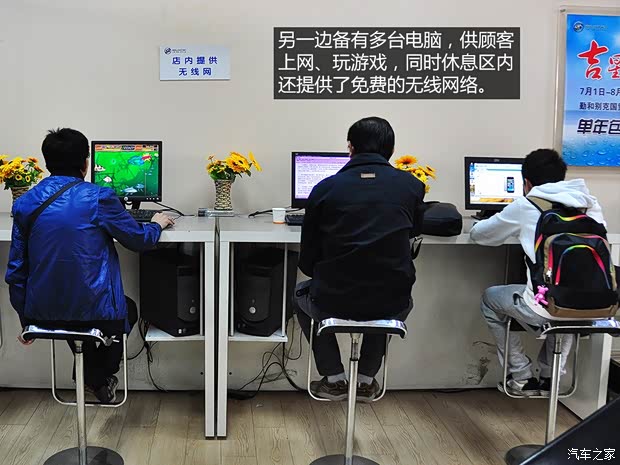 别克通用别克昂科拉ENCORE2013款 1.4T 自动两驱领先型