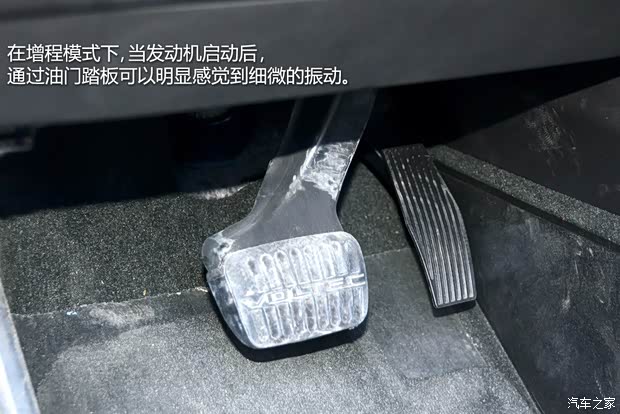 雪佛兰雪佛兰(进口)沃蓝达Volt2012款 基本型 雪佛兰雪佛兰(进口)沃蓝达Volt2012款 基本型