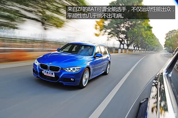 宝马宝马(进口)宝马3系(进口)2013款 328i M运动型 旅行版 宝马宝马(进口)宝马3系(进口)2013款 328i M运动型 旅行版
